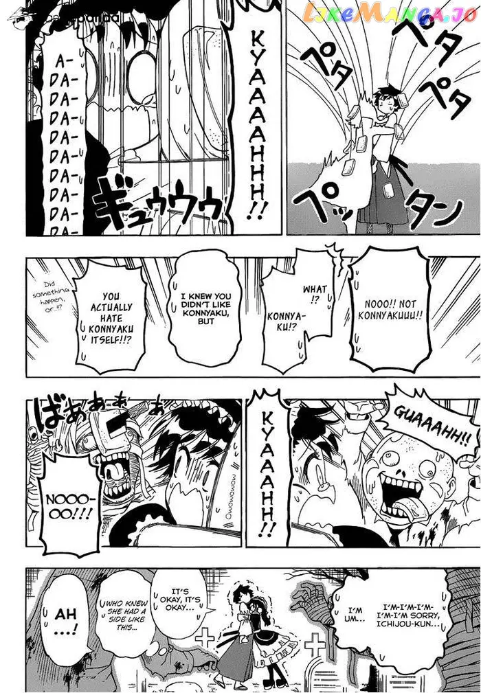 Nisekoi Chapter 131 image 14_optimized